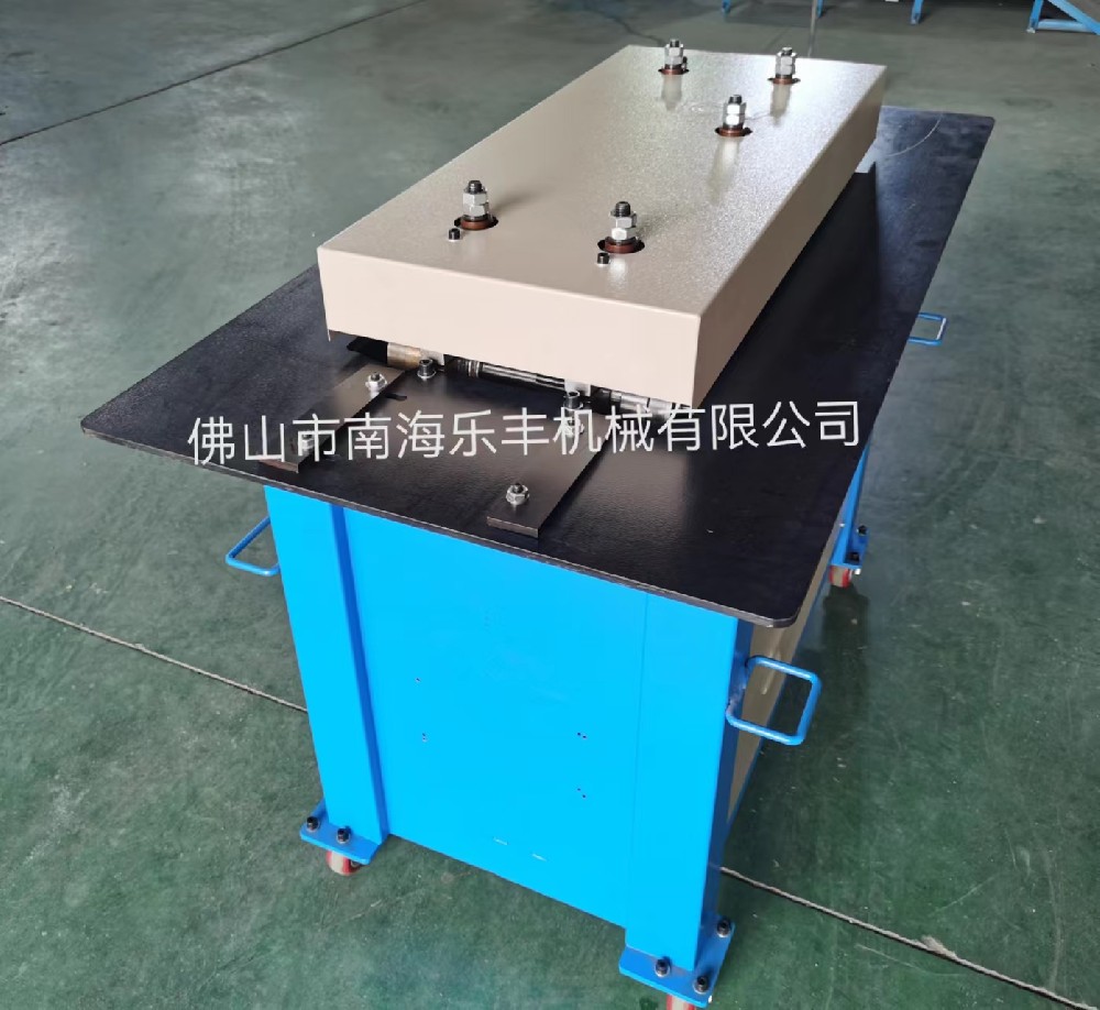 高速咬口機，高速轆骨機